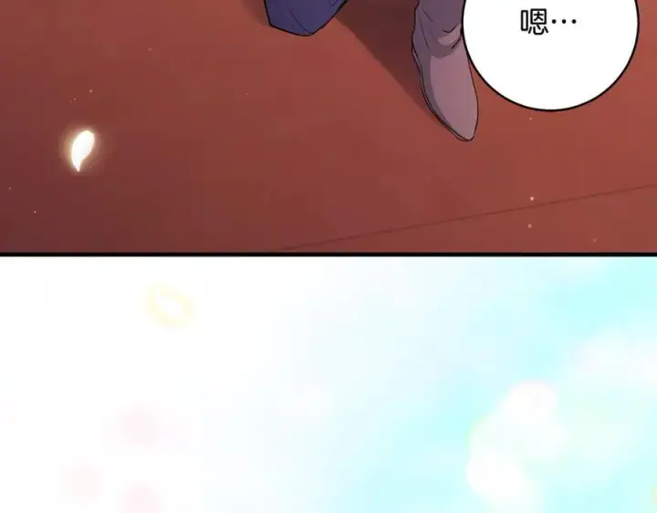 《一切都在孩子脚下》第44话 救好友挺身而出图168