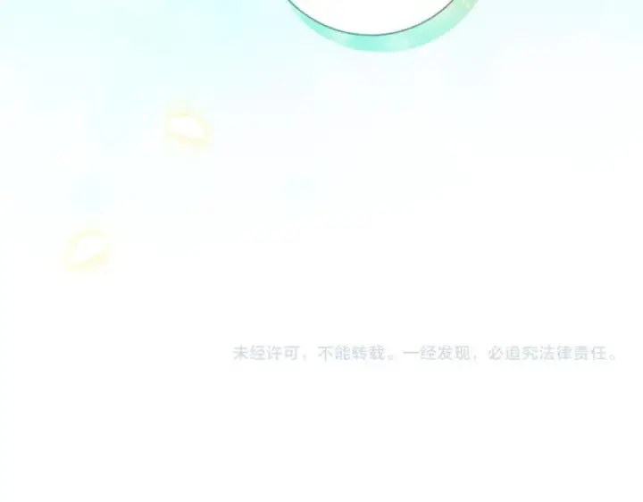 《一切都在孩子脚下》第44话 救好友挺身而出图170
