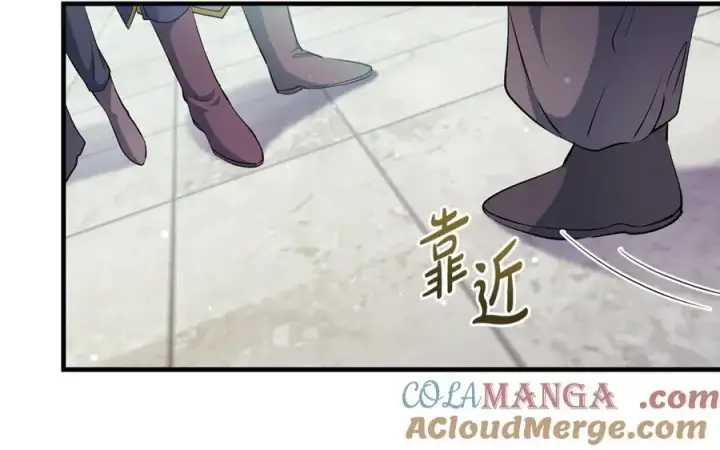 《一切都在孩子脚下》第44话 救好友挺身而出图45