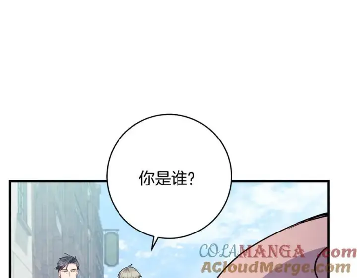 《一切都在孩子脚下》第44话 救好友挺身而出图49