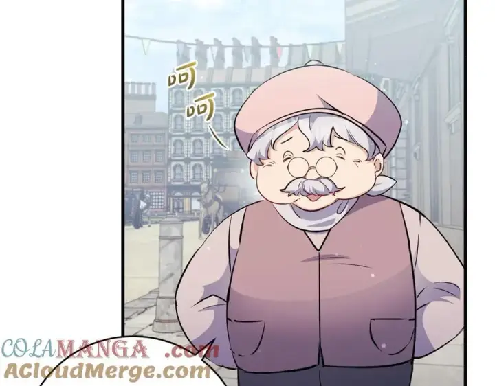 《一切都在孩子脚下》第44话 救好友挺身而出图57