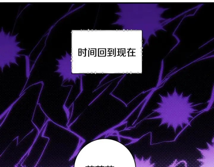 《一切都在孩子脚下》第44话 救好友挺身而出图64