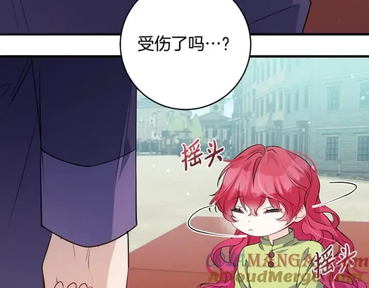 《一切都在孩子脚下》第44话 救好友挺身而出图81