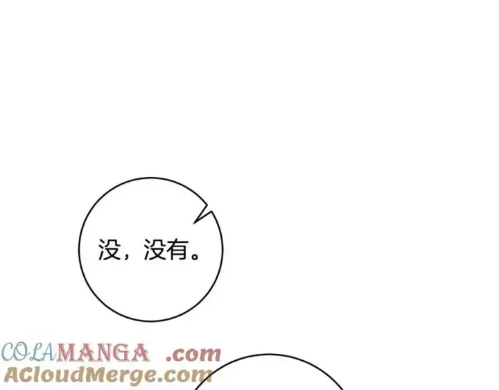 《一切都在孩子脚下》第44话 救好友挺身而出图85