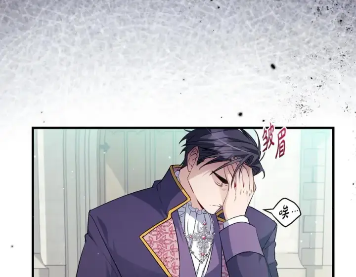 《一切都在孩子脚下》第44话 救好友挺身而出图91