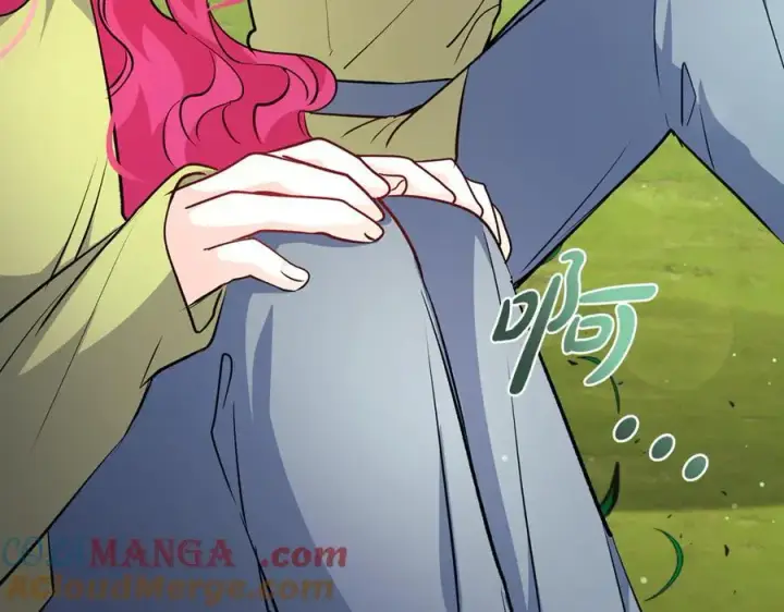 《一切都在孩子脚下》第45话 我是你的男朋友图105