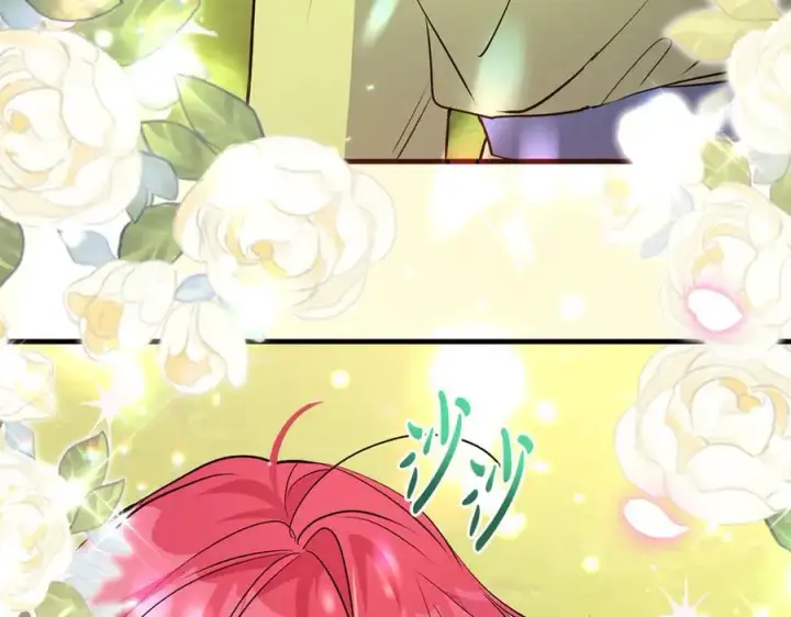 《一切都在孩子脚下》第45话 我是你的男朋友图126