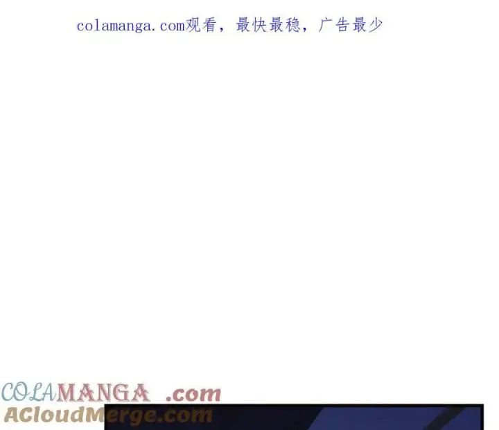 《一切都在孩子脚下》第45话 我是你的男朋友图190