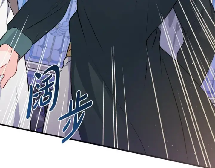 《一切都在孩子脚下》第46话 小姐终于回来了图47