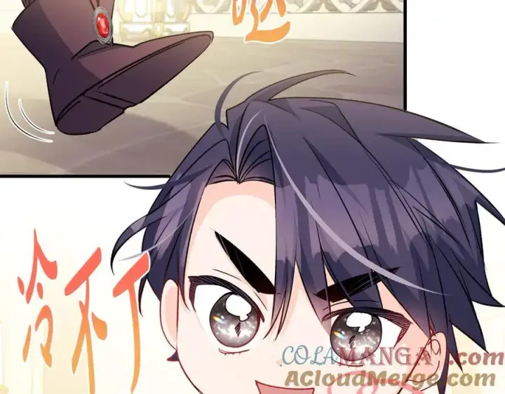 漫画《一切都在孩子脚下》第47话 彼此都真诚一点第17张图