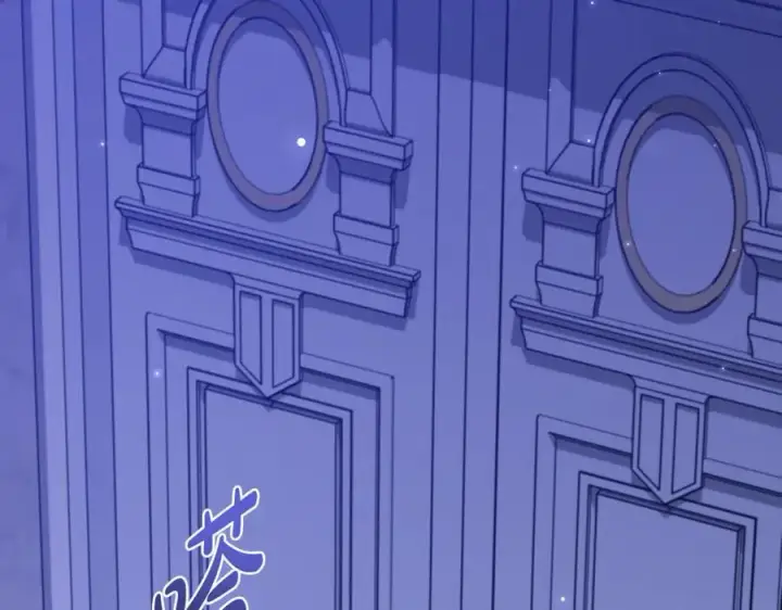 漫画《一切都在孩子脚下》第47话 彼此都真诚一点第86张图