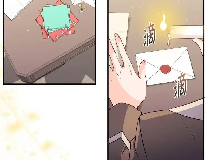 《一切都在孩子脚下》第48话 不同的写信风格图112