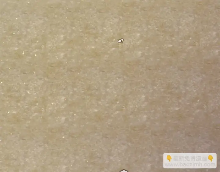 《一切都在孩子脚下》第48话 不同的写信风格图126