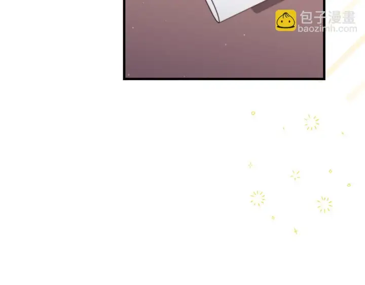 《一切都在孩子脚下》第48话 不同的写信风格图21