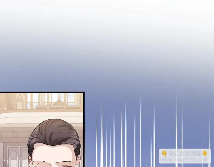 《一切都在孩子脚下》第49话 我把你当自己人图121