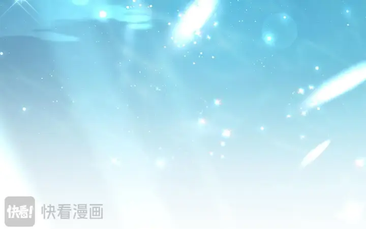 《一切都在孩子脚下》第49话 我把你当自己人图13