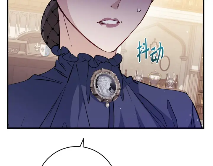 《一切都在孩子脚下》第49话 我把你当自己人图137
