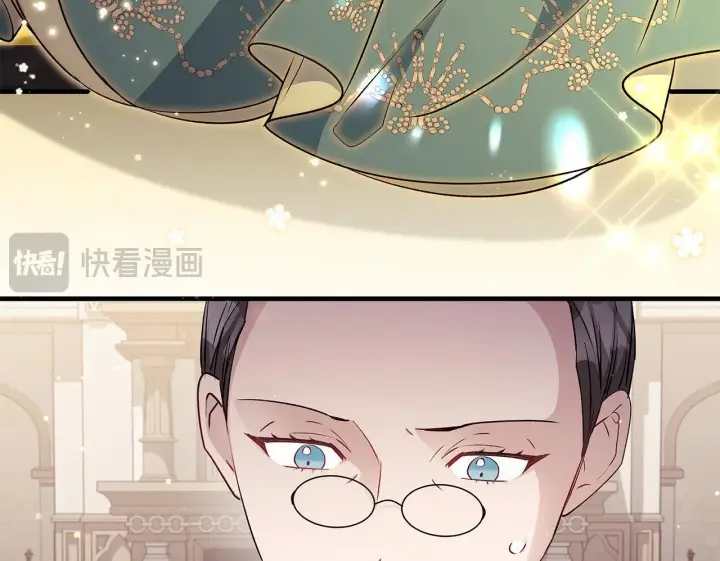 《一切都在孩子脚下》第49话 我把你当自己人图150