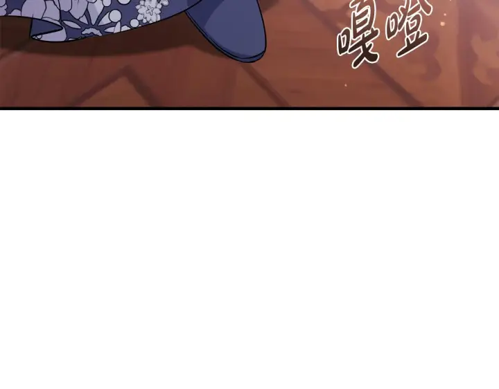 《一切都在孩子脚下》第49话 我把你当自己人图162