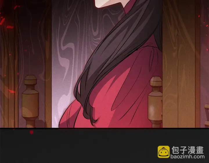 《一切都在孩子脚下》第49话 我把你当自己人图195