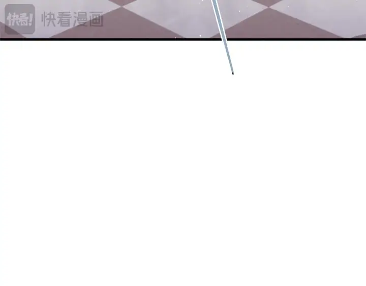 《一切都在孩子脚下》第49话 我把你当自己人图205