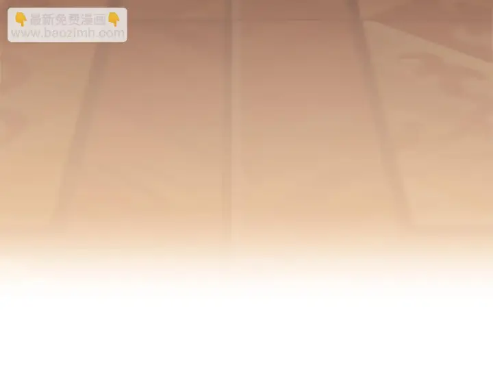 《一切都在孩子脚下》第49话 我把你当自己人图210