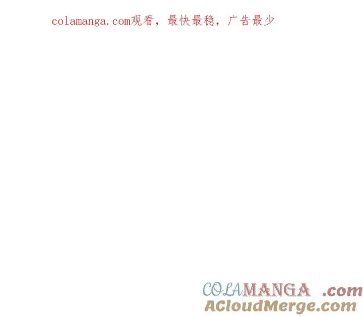 《一切都在孩子脚下》第49话 我把你当自己人图213