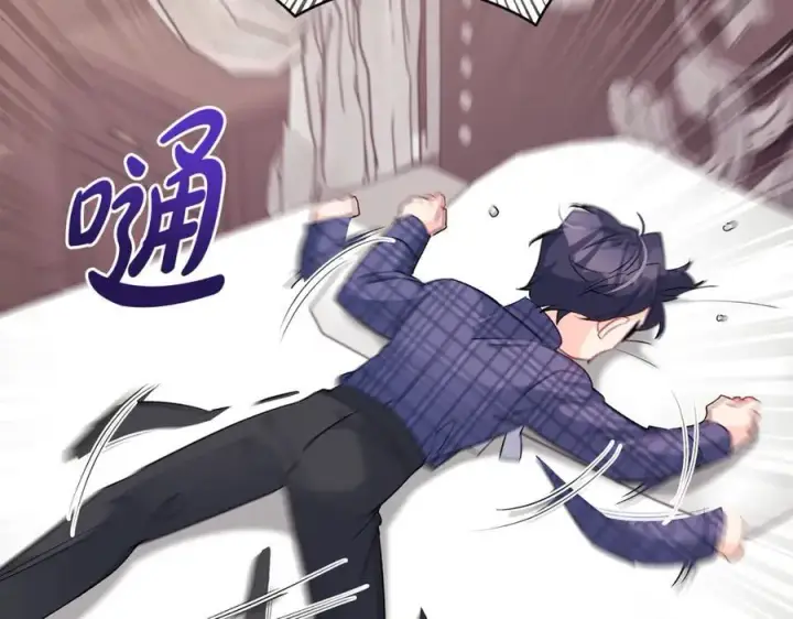 《一切都在孩子脚下》第50话 三月十五日生日图146