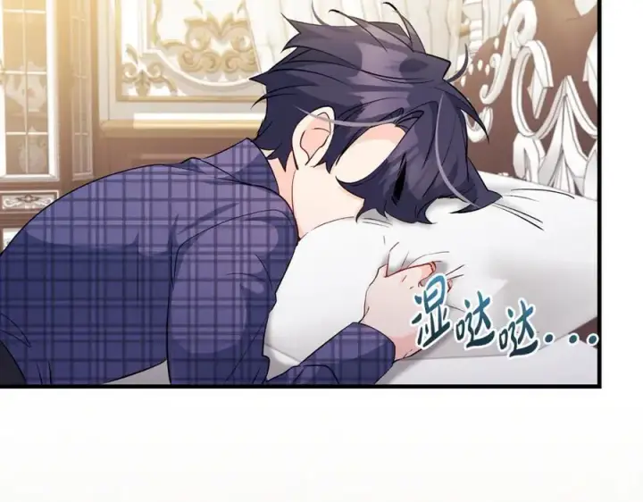 《一切都在孩子脚下》第50话 三月十五日生日图158