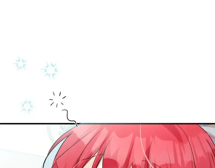 《一切都在孩子脚下》第51话 昂贵的恋爱咨询图146