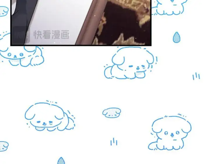 《一切都在孩子脚下》第51话 昂贵的恋爱咨询图4