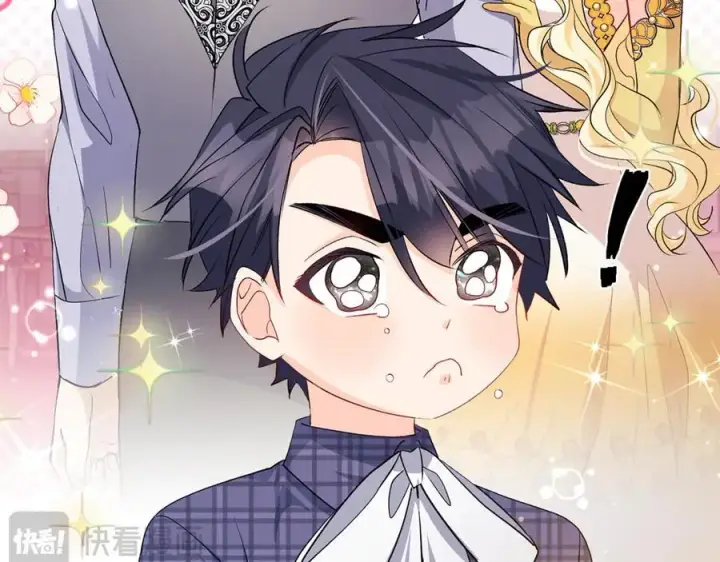《一切都在孩子脚下》第51话 昂贵的恋爱咨询图52