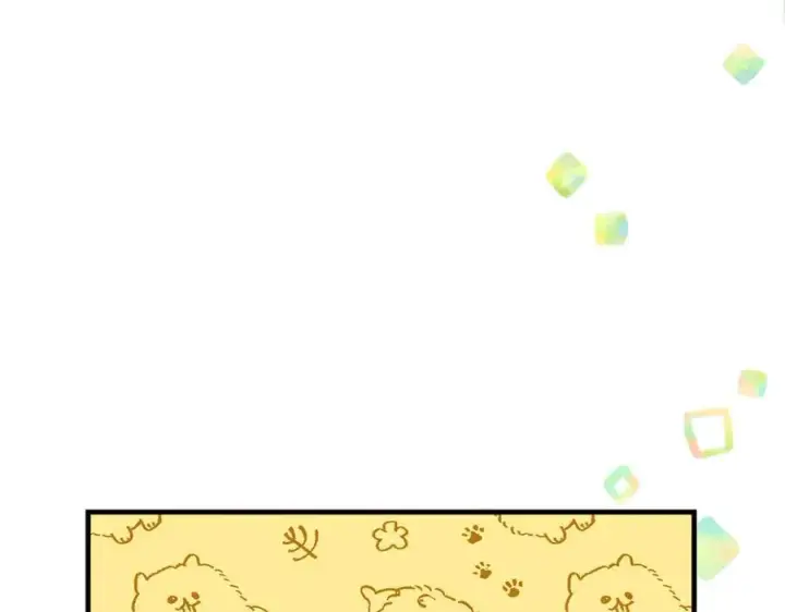 《一切都在孩子脚下》第51话 昂贵的恋爱咨询图88