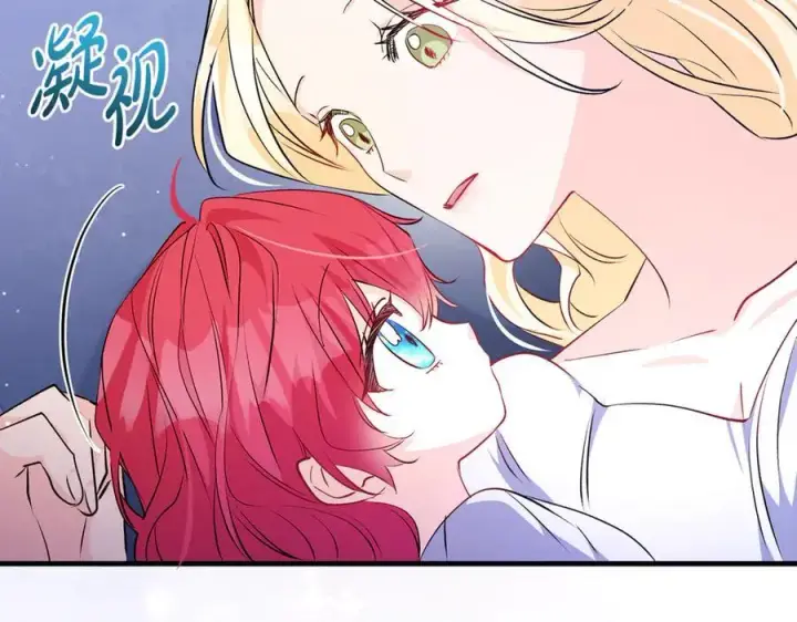 《一切都在孩子脚下》第52话 最好的生日礼物图143
