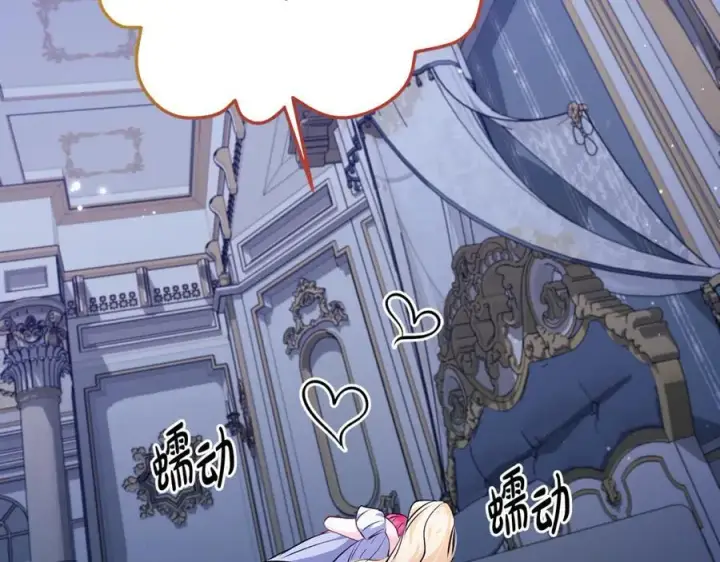 《一切都在孩子脚下》第52话 最好的生日礼物图151