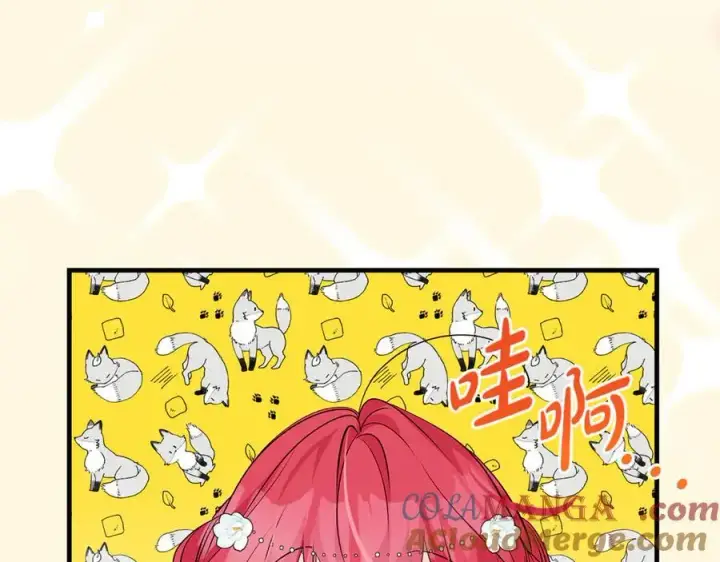 《一切都在孩子脚下》第52话 最好的生日礼物图17