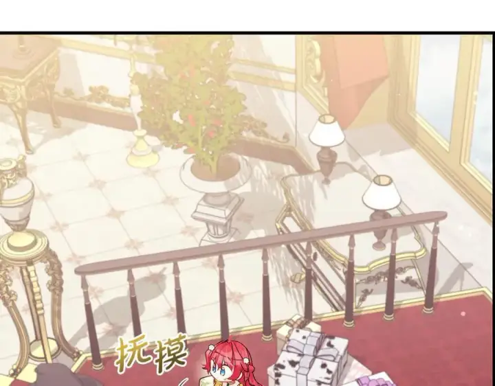 《一切都在孩子脚下》第52话 最好的生日礼物图36