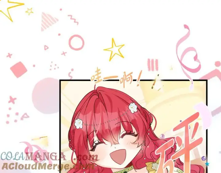 《一切都在孩子脚下》第52话 最好的生日礼物图49