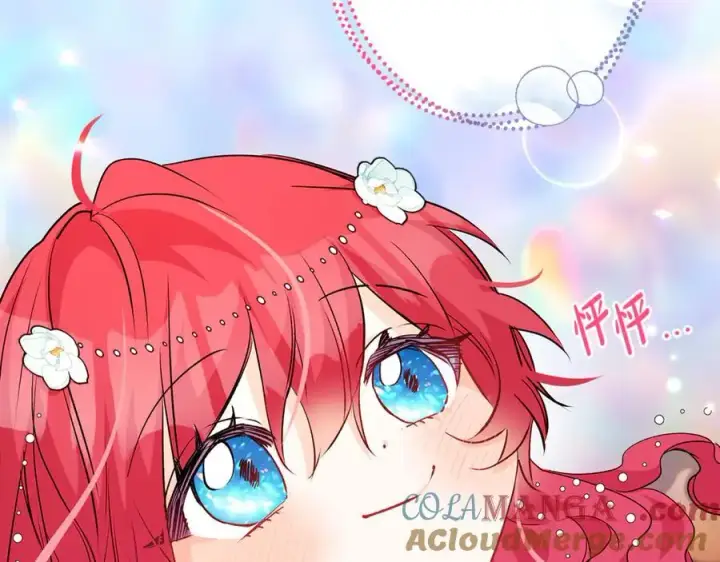《一切都在孩子脚下》第52话 最好的生日礼物图57