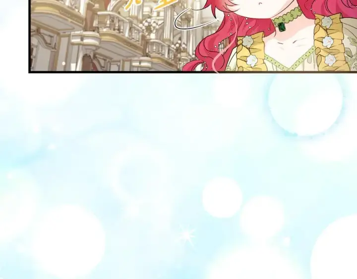 《一切都在孩子脚下》第52话 最好的生日礼物图63