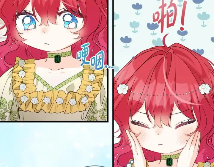 《一切都在孩子脚下》第52话 最好的生日礼物图67