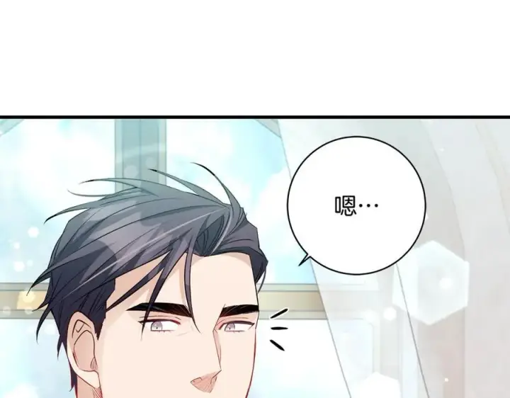 《一切都在孩子脚下》第52话 最好的生日礼物图78