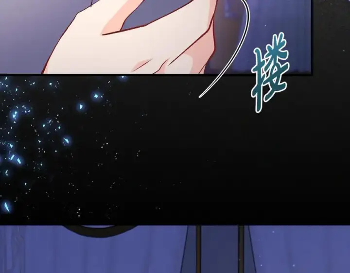 《一切都在孩子脚下》第53话 预见死亡的痛苦图63