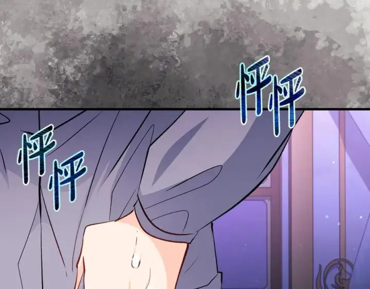 《一切都在孩子脚下》第53话 预见死亡的痛苦图75