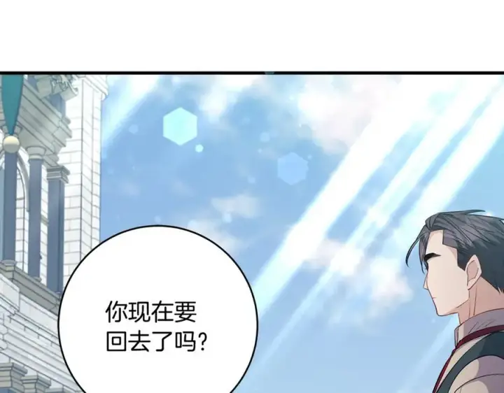 《一切都在孩子脚下》第54话 和妈妈艰难离别图10