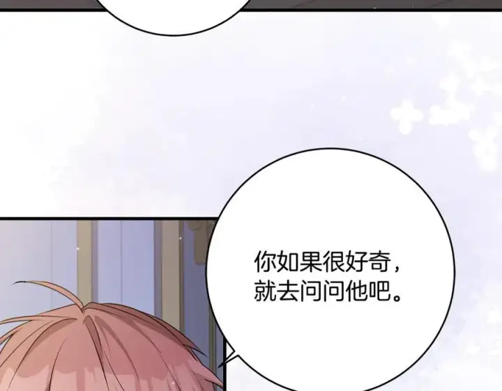 《一切都在孩子脚下》第54话 和妈妈艰难离别图132
