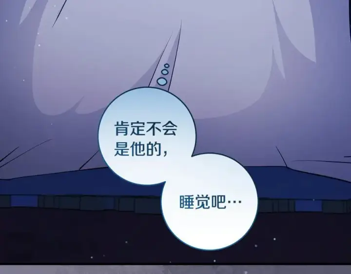 《一切都在孩子脚下》第54话 和妈妈艰难离别图146