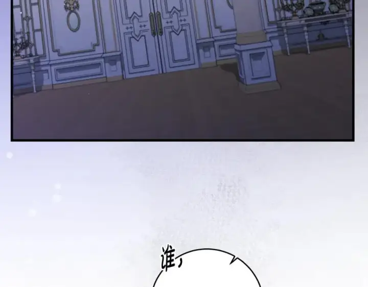 《一切都在孩子脚下》第54话 和妈妈艰难离别图148