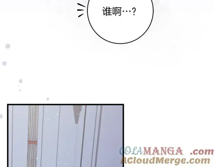《一切都在孩子脚下》第54话 和妈妈艰难离别图149