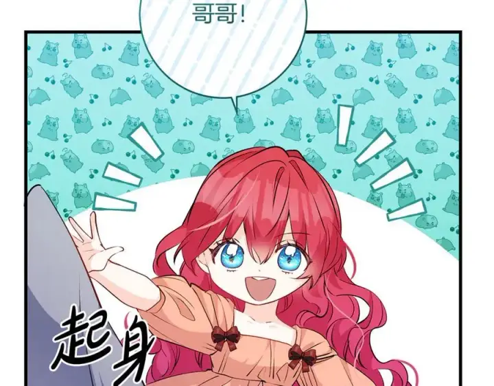《一切都在孩子脚下》第54话 和妈妈艰难离别图159